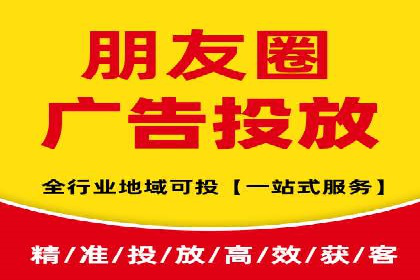百度竞价账户托管实战：如何提高点击率