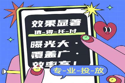 投资新手段：开户高返点成功案例集锦
